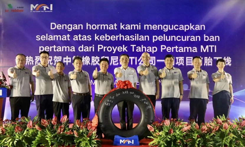 The company's first TBR tire rolled off the production line