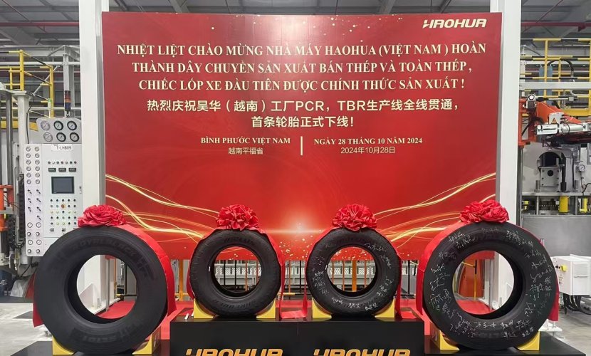 The first tire rolled off the production line of Haohua Tire Vietnam factory