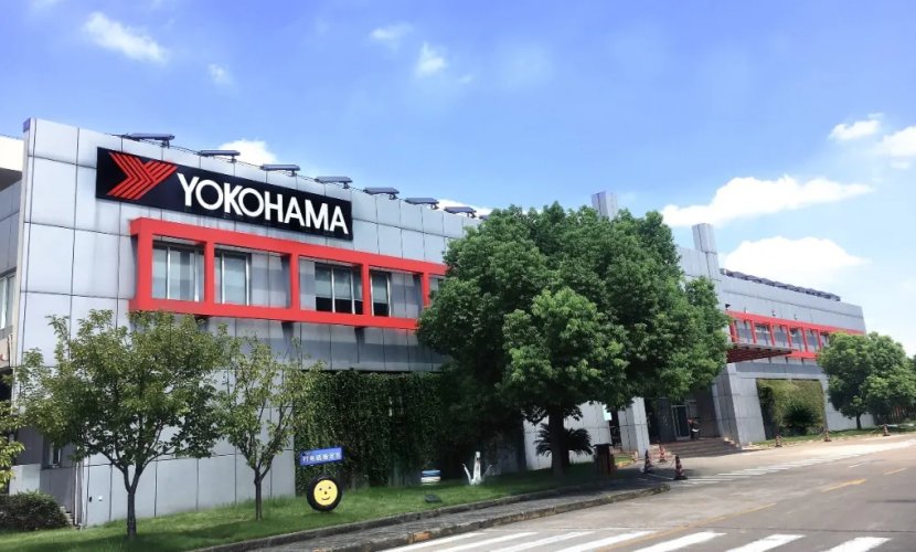 Yokohama smart tire factory project officially started